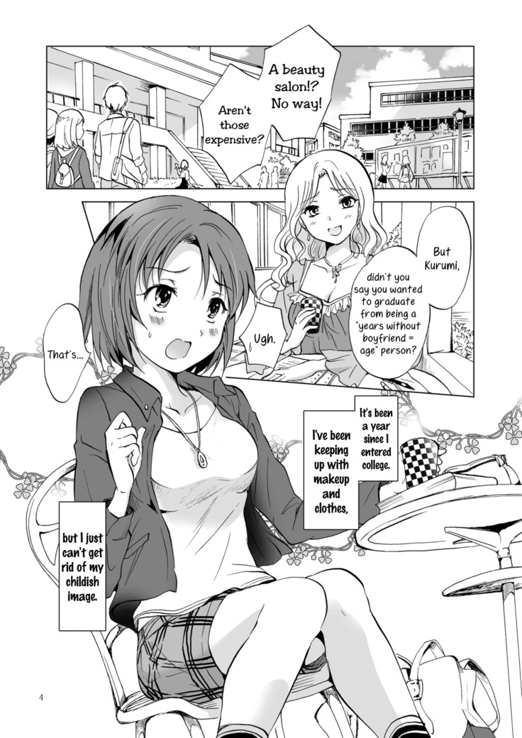 Himitsu no Yuri Esthe | Secret Yuri Salon