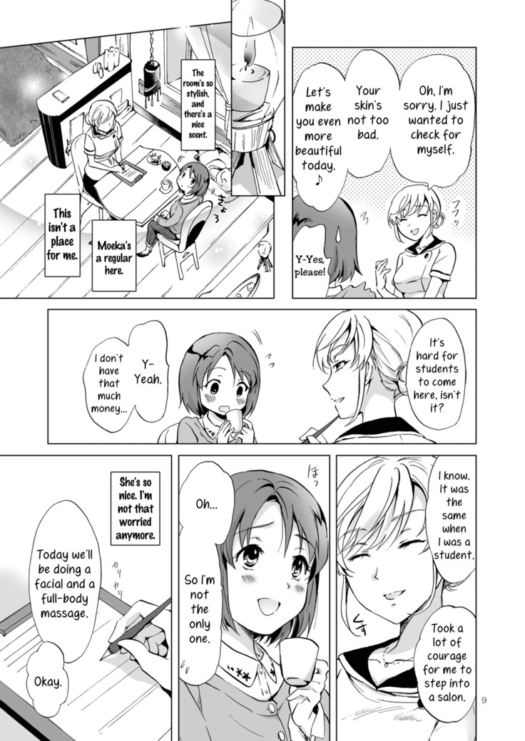 Himitsu no Yuri Esthe | Secret Yuri Salon