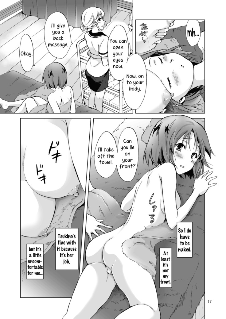 Himitsu no Yuri Esthe | Secret Yuri Salon