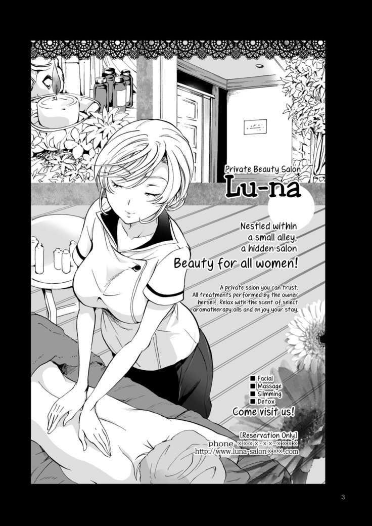Himitsu no Yuri Esthe | Secret Yuri Salon