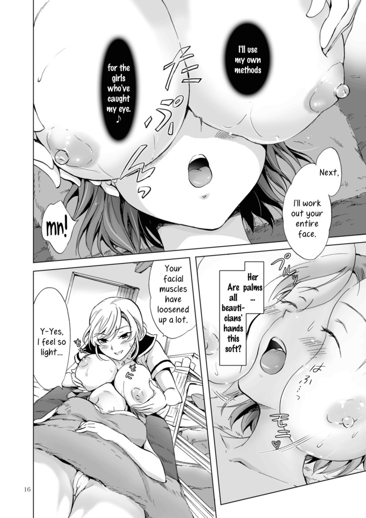 Himitsu no Yuri Esthe | Secret Yuri Salon