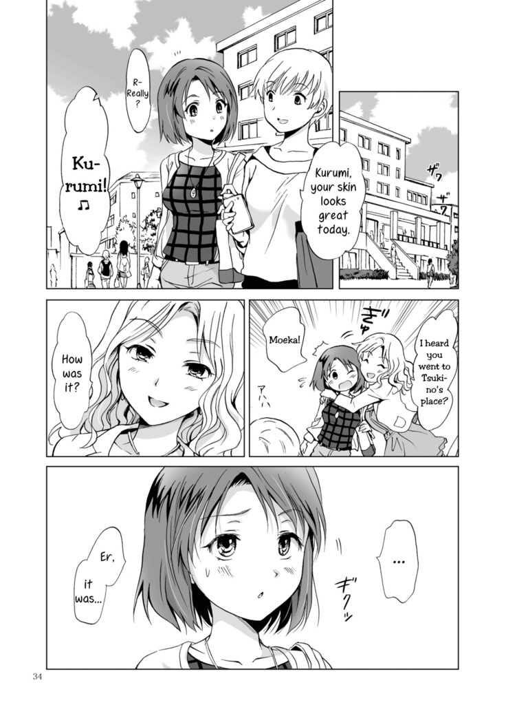 Himitsu no Yuri Esthe | Secret Yuri Salon