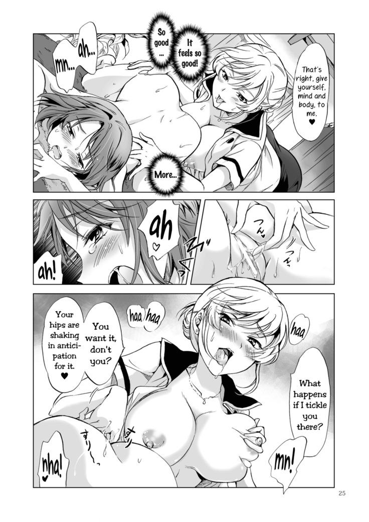 Himitsu no Yuri Esthe | Secret Yuri Salon