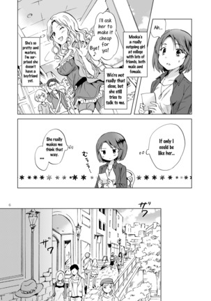 Image 2071225