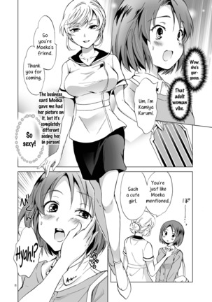 Image 2071229