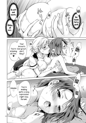 Himitsu no Yuri Esthe | Secret Yuri Salon Page #28
