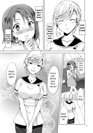 Himitsu no Yuri Esthe | Secret Yuri Salon Page #33