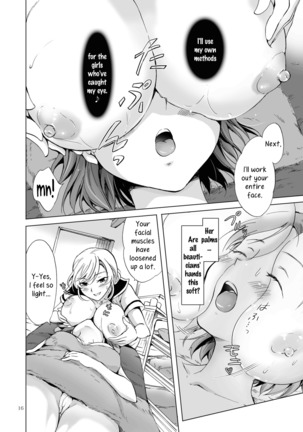 Himitsu no Yuri Esthe | Secret Yuri Salon Page #16