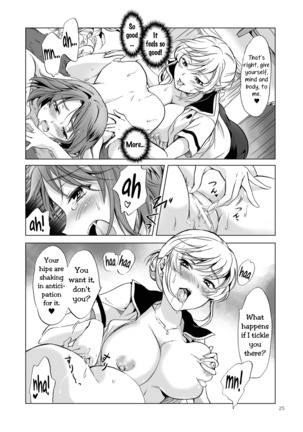 Himitsu no Yuri Esthe | Secret Yuri Salon Page #25