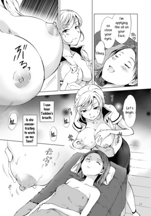 Himitsu no Yuri Esthe | Secret Yuri Salon Page #13
