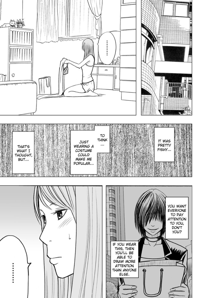 Cosplayer Kyousei Zecchou Ch. 1-4