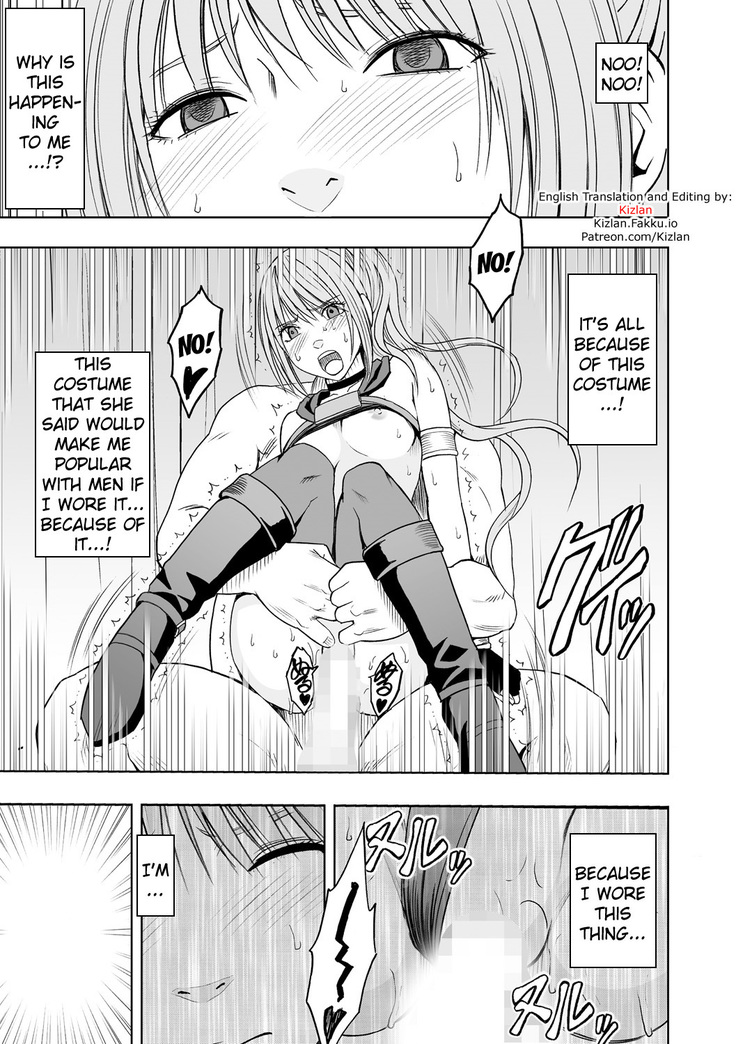 Cosplayer Kyousei Zecchou Ch. 1-4