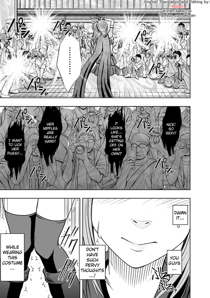 Cosplayer Kyousei Zecchou Ch. 1-4