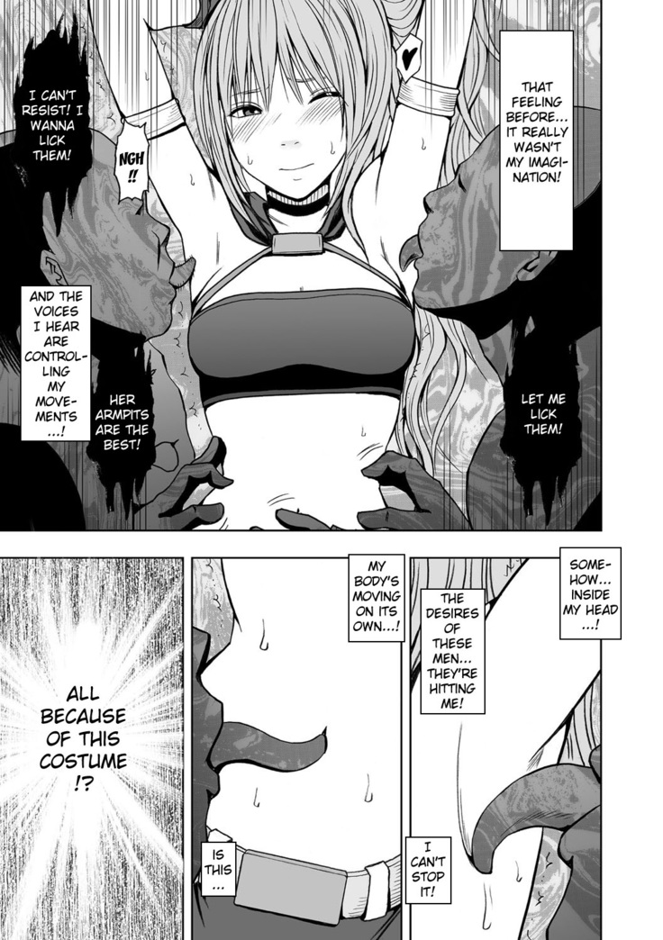 Cosplayer Kyousei Zecchou Ch. 1-4