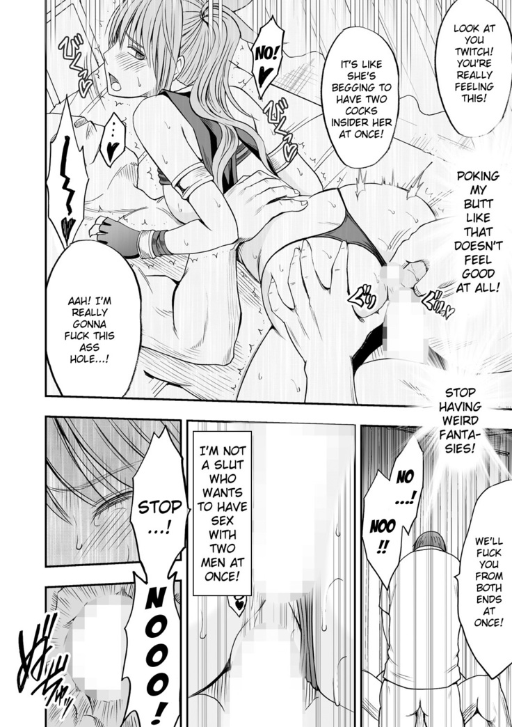 Cosplayer Kyousei Zecchou Ch. 1-4