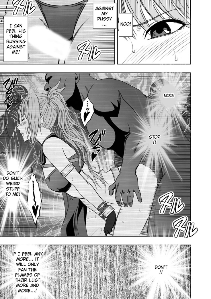 Cosplayer Kyousei Zecchou Ch. 1-4