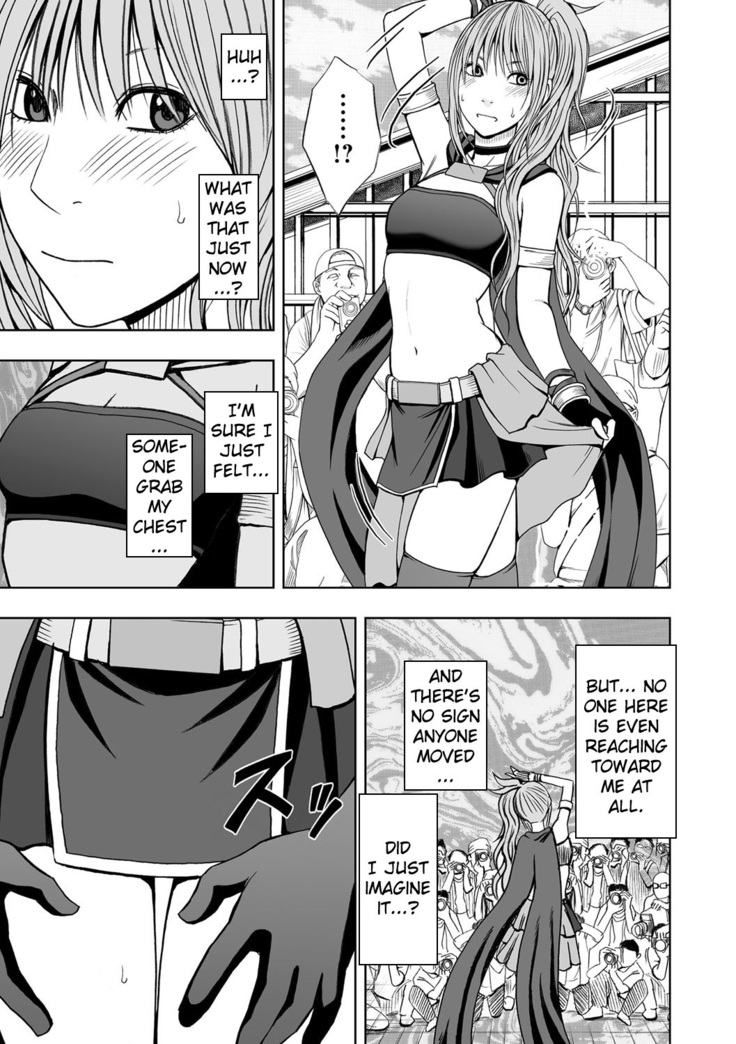Cosplayer Kyousei Zecchou Ch. 1-4