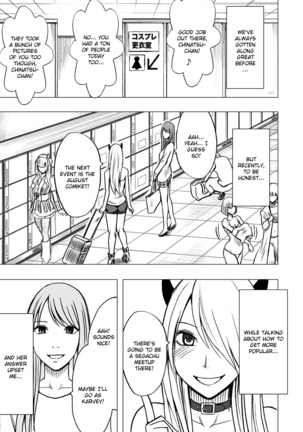 Cosplayer Kyousei Zecchou Ch. 1-4