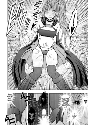 Cosplayer Kyousei Zecchou Ch. 1-4 Page #26