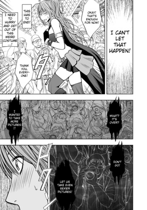 Cosplayer Kyousei Zecchou Ch. 1-4 Page #23