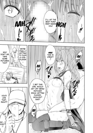Cosplayer Kyousei Zecchou Ch. 1-4 Page #97