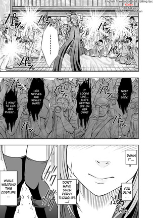 Cosplayer Kyousei Zecchou Ch. 1-4 Page #36