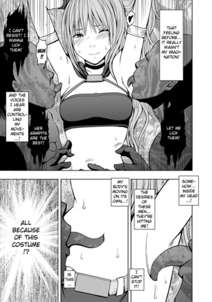 Cosplayer Kyousei Zecchou Ch. 1-4 Page #19