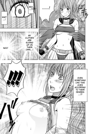 Cosplayer Kyousei Zecchou Ch. 1-4 Page #44