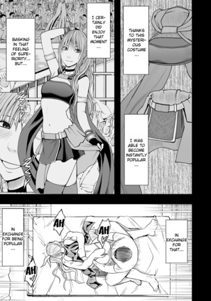 Cosplayer Kyousei Zecchou Ch. 1-4 Page #111