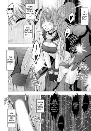 Cosplayer Kyousei Zecchou Ch. 1-4 Page #41