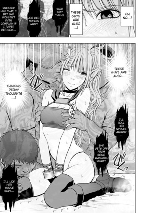 Cosplayer Kyousei Zecchou Ch. 1-4 Page #71