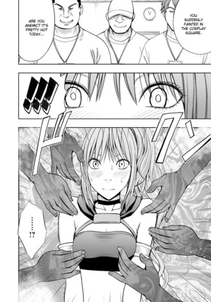 Cosplayer Kyousei Zecchou Ch. 1-4 Page #70