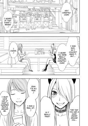 Cosplayer Kyousei Zecchou Ch. 1-4 Page #114