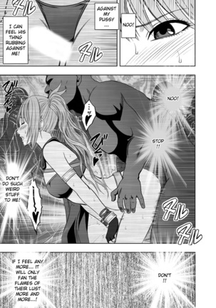 Cosplayer Kyousei Zecchou Ch. 1-4 Page #40