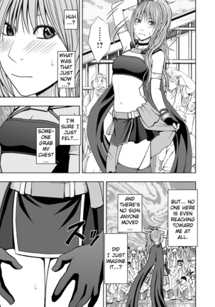 Cosplayer Kyousei Zecchou Ch. 1-4 Page #15
