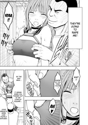 Cosplayer Kyousei Zecchou Ch. 1-4 Page #75