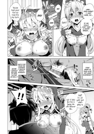 Kono Subarashii Megami-tachi to 3P o! | Threesome with These Wonderful Goddesses! Page #22