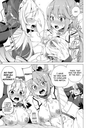 Kono Subarashii Megami-tachi to 3P o! | Threesome with These Wonderful Goddesses! Page #27