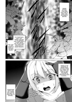 Kono Subarashii Megami-tachi to 3P o! | Threesome with These Wonderful Goddesses! Page #42