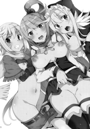 Kono Subarashii Megami-tachi to 3P o! | Threesome with These Wonderful Goddesses! Page #3