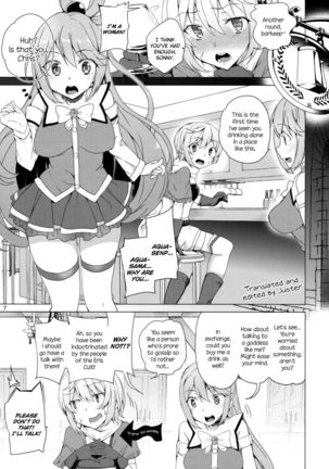 Kono Subarashii Megami-tachi to 3P o! | Threesome with These Wonderful Goddesses! Page #5