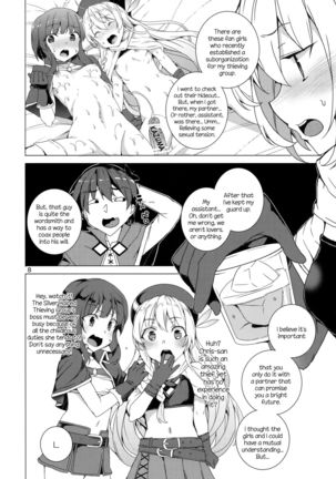 Kono Subarashii Megami-tachi to 3P o! | Threesome with These Wonderful Goddesses! Page #6