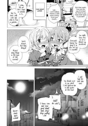 Kono Subarashii Megami-tachi to 3P o! | Threesome with These Wonderful Goddesses! Page #8