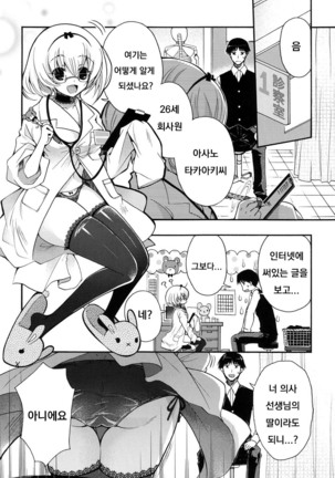 Image 10146445
