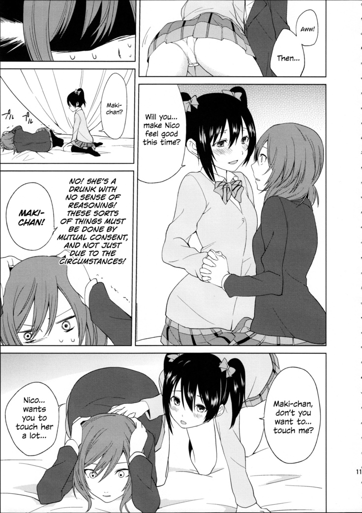 Nico-chan to Haeteru Maki-chan ga Ecchi na Koto Suru dake no Hon | A Book Where Nico-chan and Maki-chan With a Dick Do Sexy Things and Nothing Else