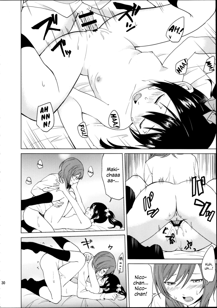 Nico-chan to Haeteru Maki-chan ga Ecchi na Koto Suru dake no Hon | A Book Where Nico-chan and Maki-chan With a Dick Do Sexy Things and Nothing Else