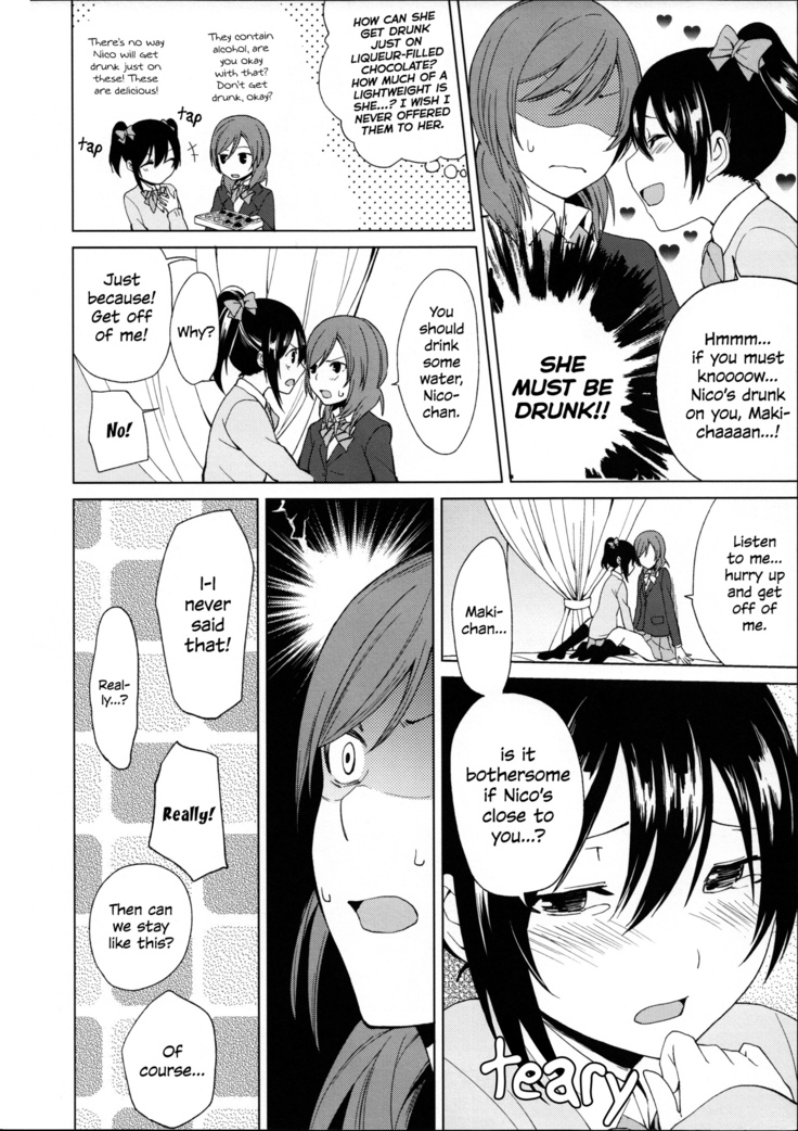 Nico-chan to Haeteru Maki-chan ga Ecchi na Koto Suru dake no Hon | A Book Where Nico-chan and Maki-chan With a Dick Do Sexy Things and Nothing Else