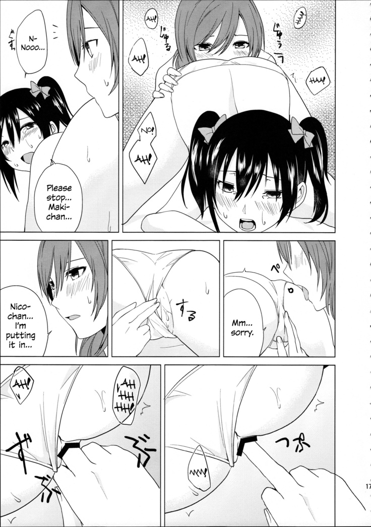 Nico-chan to Haeteru Maki-chan ga Ecchi na Koto Suru dake no Hon | A Book Where Nico-chan and Maki-chan With a Dick Do Sexy Things and Nothing Else