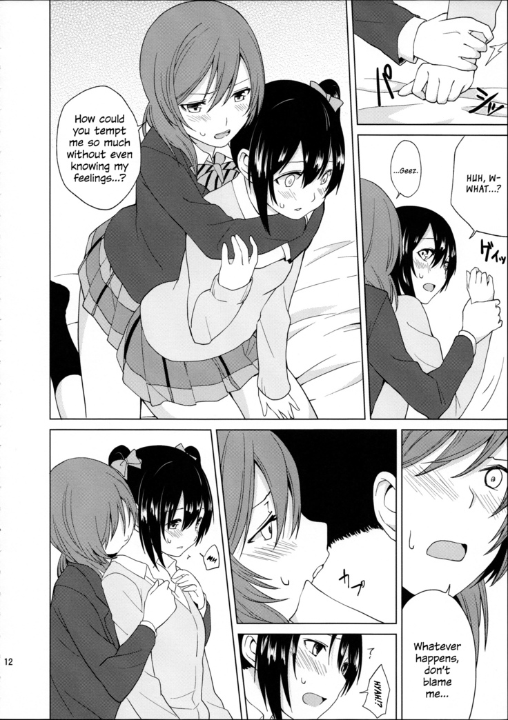Nico-chan to Haeteru Maki-chan ga Ecchi na Koto Suru dake no Hon | A Book Where Nico-chan and Maki-chan With a Dick Do Sexy Things and Nothing Else