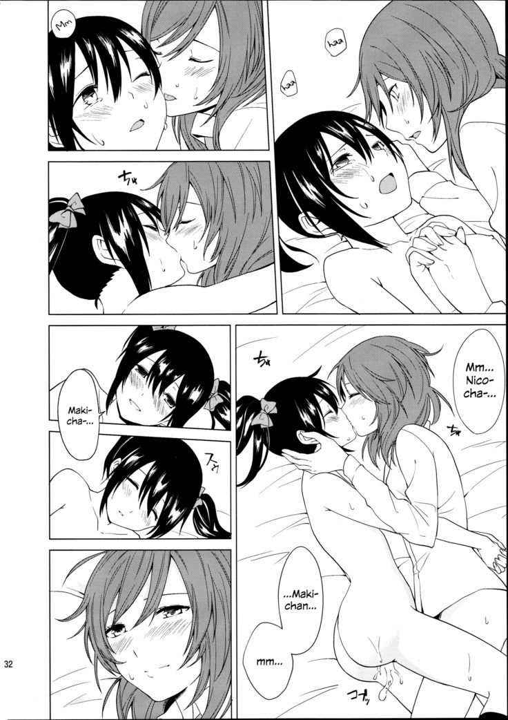 Nico-chan to Haeteru Maki-chan ga Ecchi na Koto Suru dake no Hon | A Book Where Nico-chan and Maki-chan With a Dick Do Sexy Things and Nothing Else